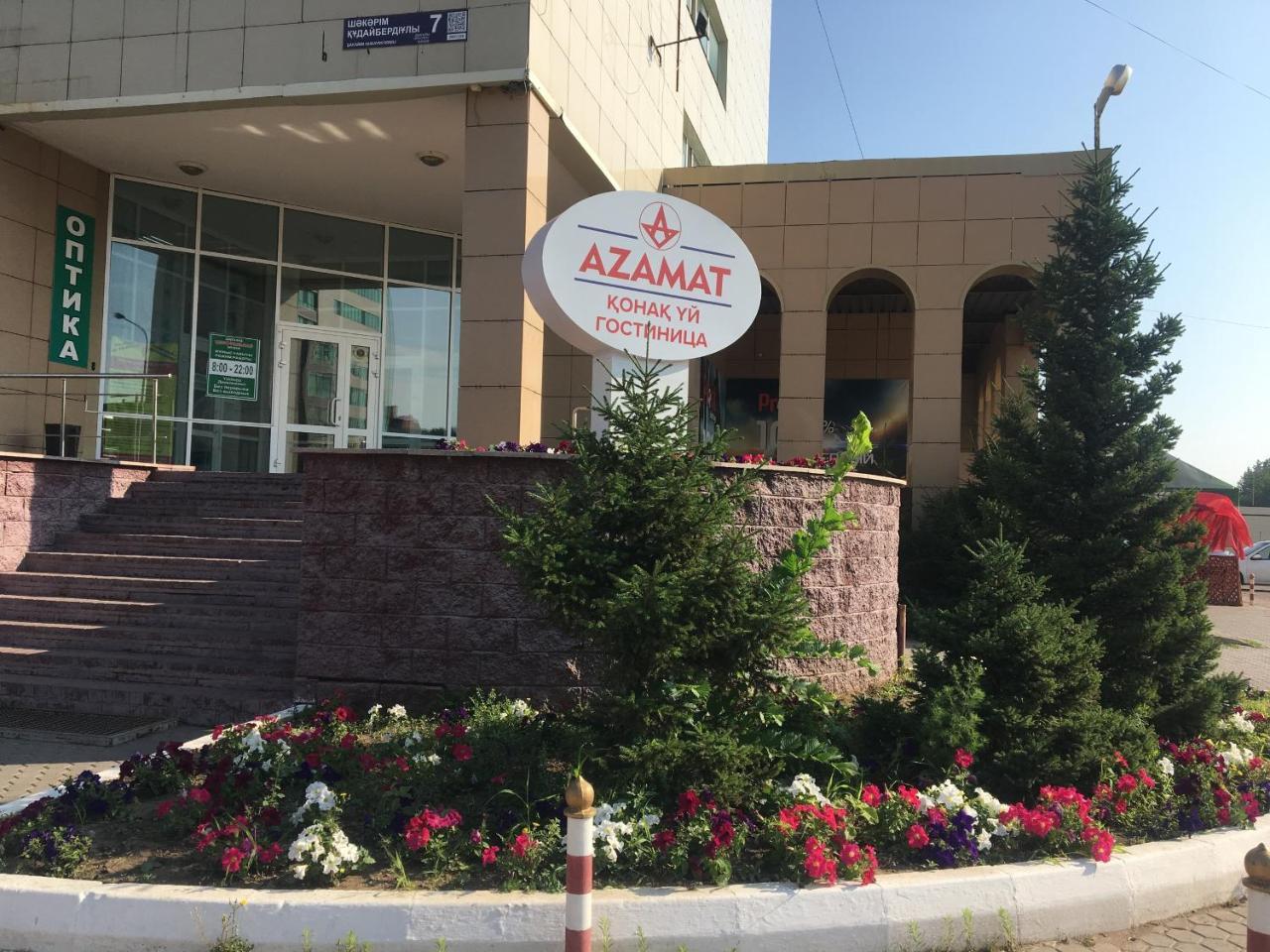 Azamat Hotel Astana Luaran gambar